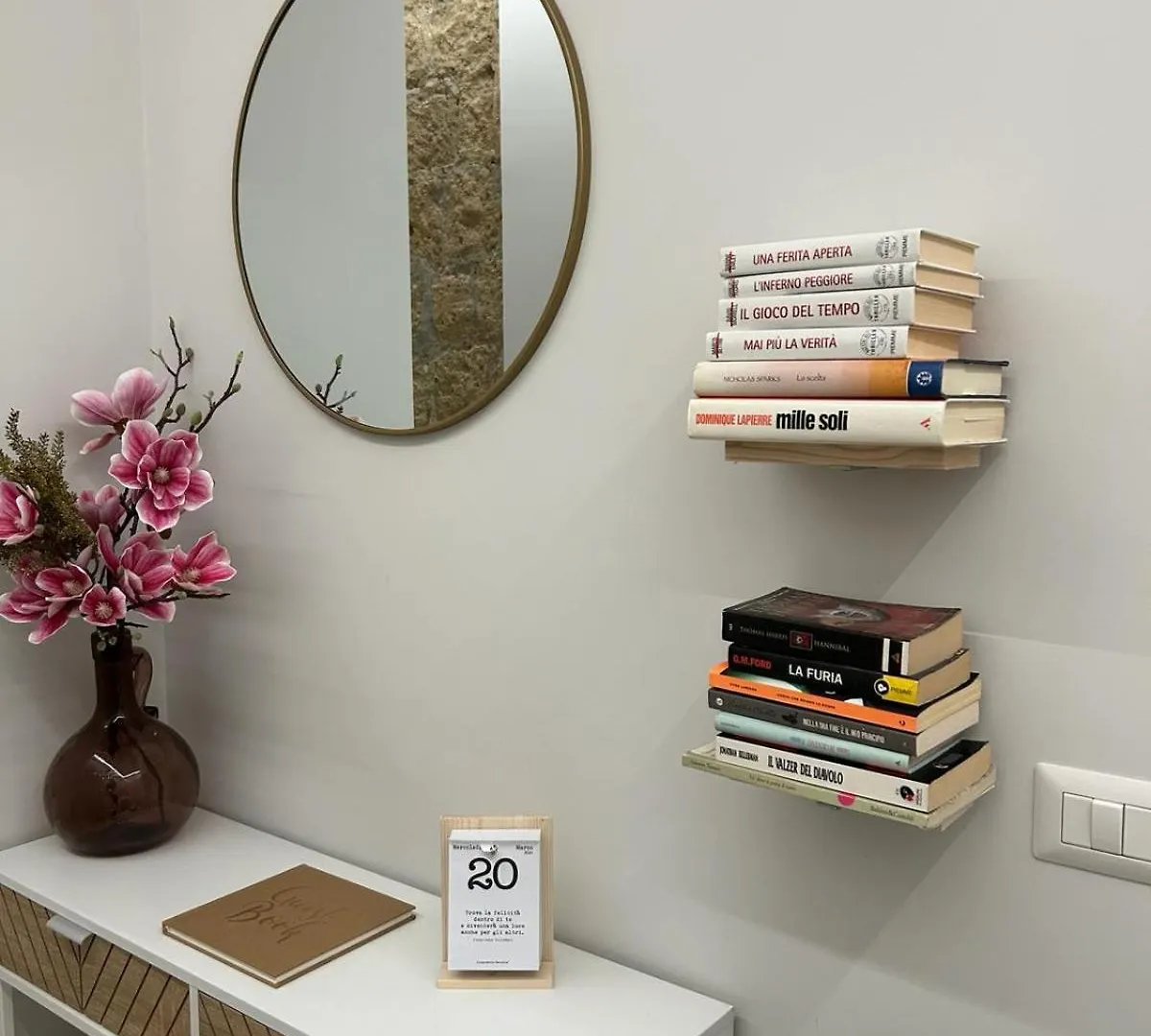 Mirea Garden Apartment 나폴리
